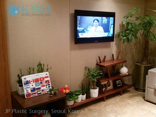 jp plastic surgery hair transplant center in seoul Korea fut fue experienced surgeon