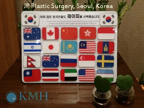 jp plastic surgery hair transplant center in seoul Korea fut fue experienced surgeon